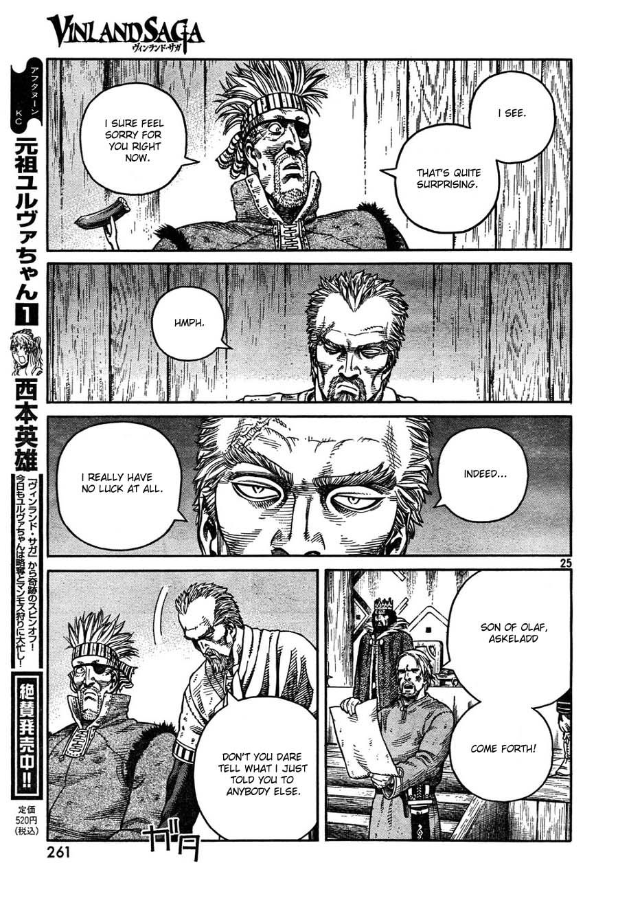 Vinland Saga Chapter 51 25